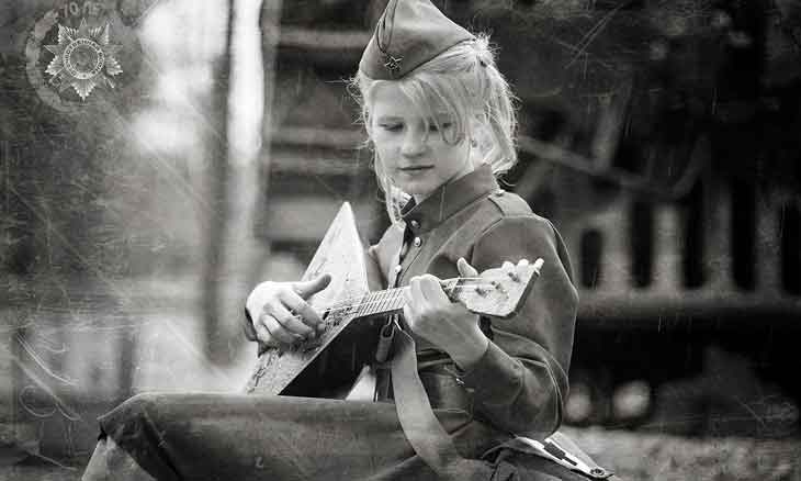 guitarist girl